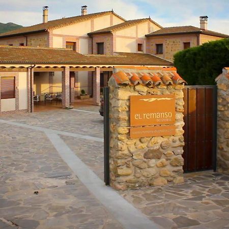 Navalonguilla Remanso De Gredos 게스트하우스 외부 사진