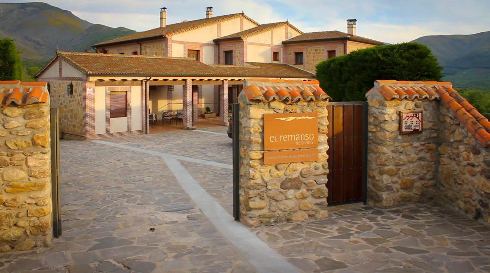 Navalonguilla Remanso De Gredos 게스트하우스 외부 사진